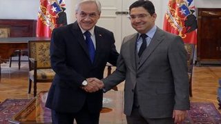 الصحراء المغربية.. الشيلي تعترف بسيادة المغرب على الصحراء