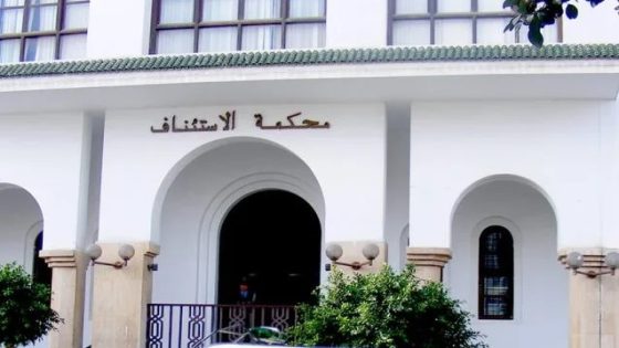 الحسيمة.. النيابة العامة تؤكد عدم صحة ما يتم تداوله بخصوص عملية توقيف شخص مبحوث عنه في قضايا المخدرات