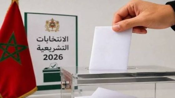الداخلية تشدد على حق المرشحين في الحصول على نسخ محاضر الانتخابات وعقوبات تنتظر المخالفين