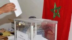 احذر…القانون الانتخابي المغربي يرفع سقف العقوبات