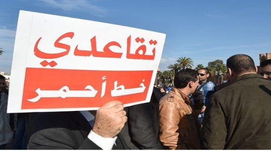 المتقاعدون يضعون الأحزاب أمام امتحان الذاكرة