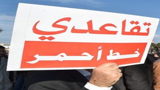 الحوار الاجتماعي على حافة الانفجار.. النقابات تحاصر الحكومة قبل 23 شتنبر
