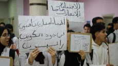 طلبة طب الأسنان بالدار البيضاء يصعّدون احتجاجاتهم ويمددون الإضراب