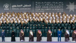 السيد حموشي يشارك بالرياض في أشغال الاجتماع السنوي للمجلس الأعلى لجامعة نايف العربية للعلوم الأمنية