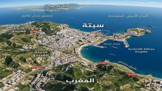 سبتة ومليلية: بين التاريخ والشرعية القانونية والإجماع الوطني المغربي