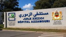 القنيطرة: نتائج تحليل الـADN تضع رواية استبدال رضيعة بمستشفى الزموري أمام اختبار الحقيقة.. والخالة تتمسك بشكوكها