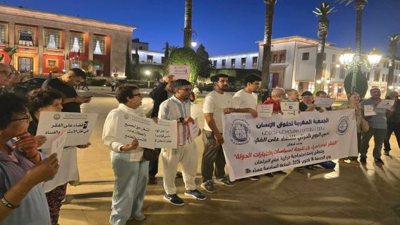 الجمعية المغربية لحقوق الإنسان تفتح النار على السياسات الحكومية