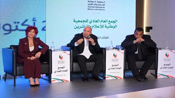 الدعوة إلى إعادة هيكلة عميقة لقطاع الصحافة الوطنية ورد الاعتبار لمهنة الصحفي (رئيس الجمعية الوطنية للإعلام والناشرين)