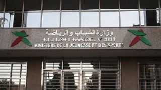 نقابة الشباب والرياضة تضغط لإخراج النظام الأساسي إلى حيز الوجود