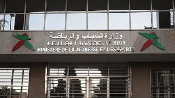 نقابة الشباب والرياضة تضغط لإخراج النظام الأساسي إلى حيز الوجود