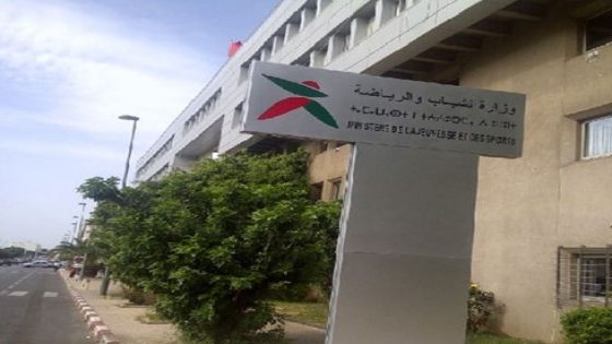 نقابة الشباب والرياضة تطالب بإحياء الوزارة وتحذر من شلل مؤسسات القطاع
