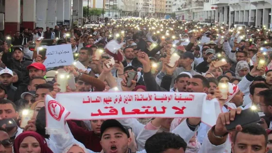 أساتذة التعاقد يطالبون الحكومة الجديدة بإنهاء النظام..