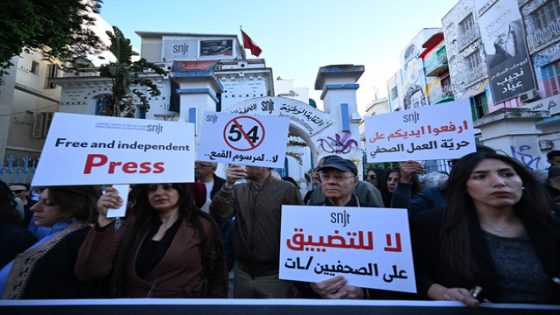 تونس تلغي السجن في قضايا الأخبار الكاذبة وتُبقي عليه في حالة العود