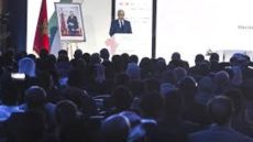الرباط .. انطلاق أشغال الأسبوع الوطني للأمن السيبراني