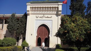 مراكش.. محاكمة سيدة للاشتباه في تورطها في عمليات نصب إلكتروني استهدفت مواطنين داخل المغرب وخارجه