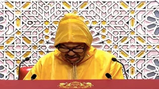 قراءة متأنية في مقتطف من الخطاب الملكي لافتتاح السنة التشريعية الجديدة