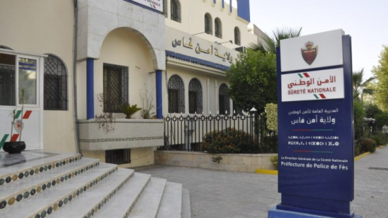 . فاس.. توقيف مشتبه فيه في قضية نصب واحتيال استهدفت أطرًا عليا ورجال أعمال بملايين الدراهم