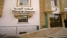 البريد الإلكتروني يعطّل أوامر الأداء بالدار البيضاء..