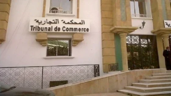 البريد الإلكتروني يعطّل أوامر الأداء بالدار البيضاء..
