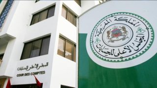 المجلس الأعلى للحسابات يمهل وكلاء اللوائح الانتخابية مدة زمنية لتبرير مصادر التمويل والنفقات