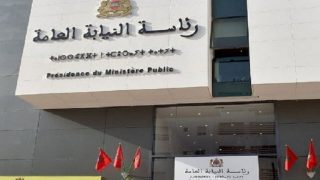 العدالة التصالحية بالمغرب تحقق قفزة قياسية..