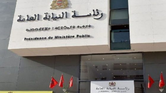 العدالة التصالحية بالمغرب تحقق قفزة قياسية..